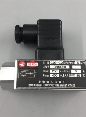 0880100 D500/18D压力控制器0880200 0880300 0880400上海远东厂