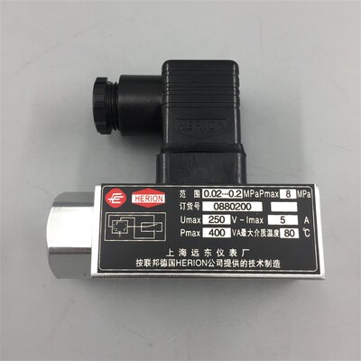 0880100 D500/18D压力控制器0880200 0880300 0880400上海远东厂
