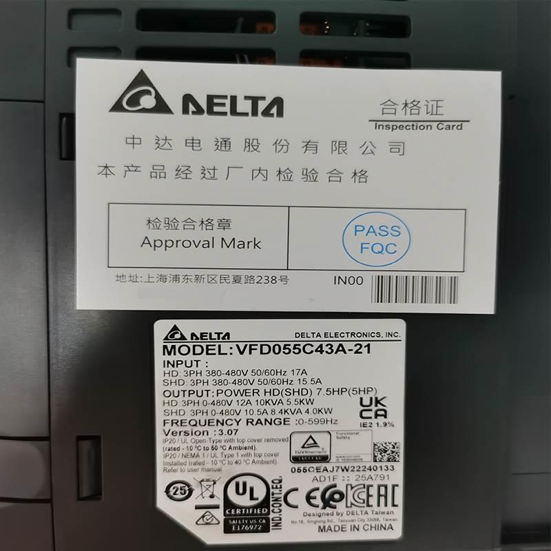 台湾台达变频器C2000VFD5.5/11/15/18.5/22/30/37KW45/90/7.5千瓦