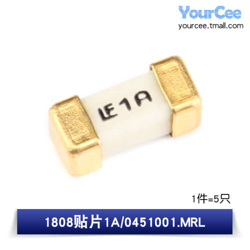 1808贴片保险丝0.5 1A 2 3 4 5A 10A 125V 快断保险管 保险管座子