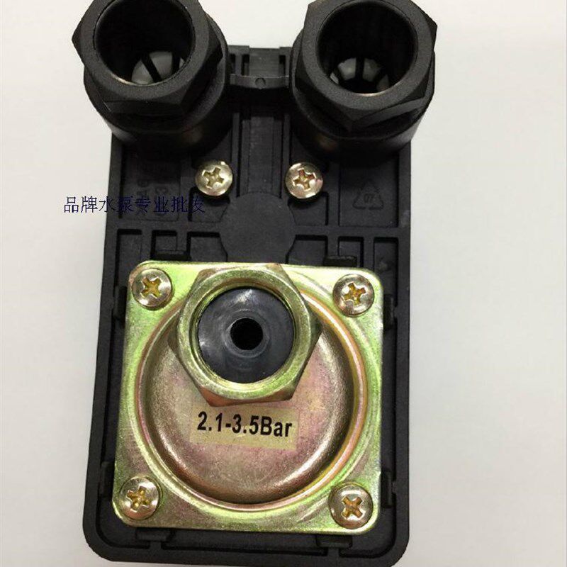 正品韩日全自动家用增压泵配件 水泵压力开关水压控制器PHJ-1100A