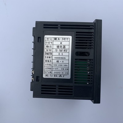 数显温控器XMTD-7411/7412/7000 温控仪表K型E型PT100型 智能显示