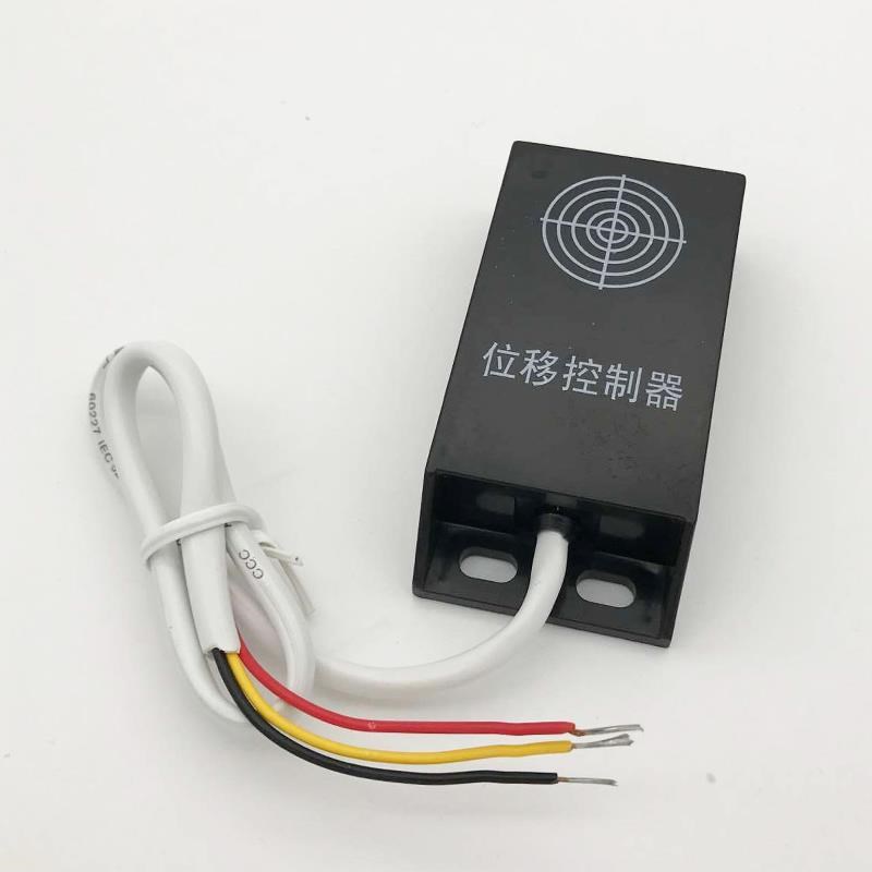 诺德 高精度线位移感器 制置袋SDX机送料位移控制器开传关位 三四