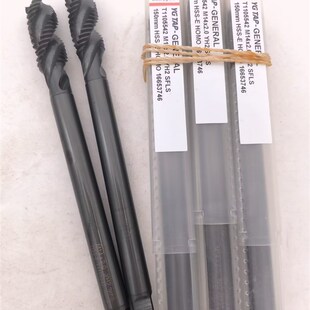 进口YG加长螺旋丝攻丝锥150长T1105M24 M16M6M8M10M12M14