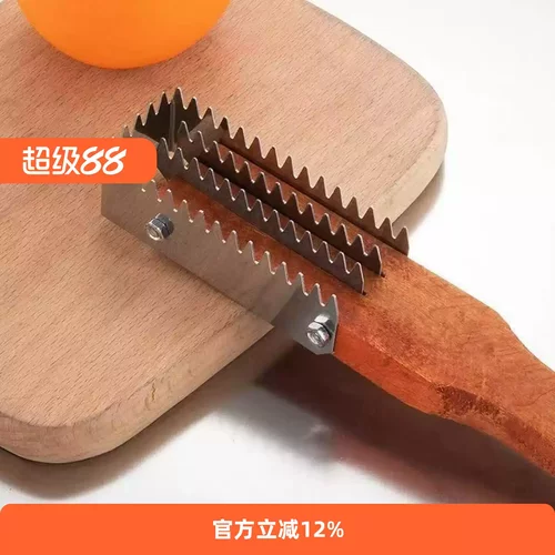 刮鳞器商用鱼档实木柄鱼鳞刨