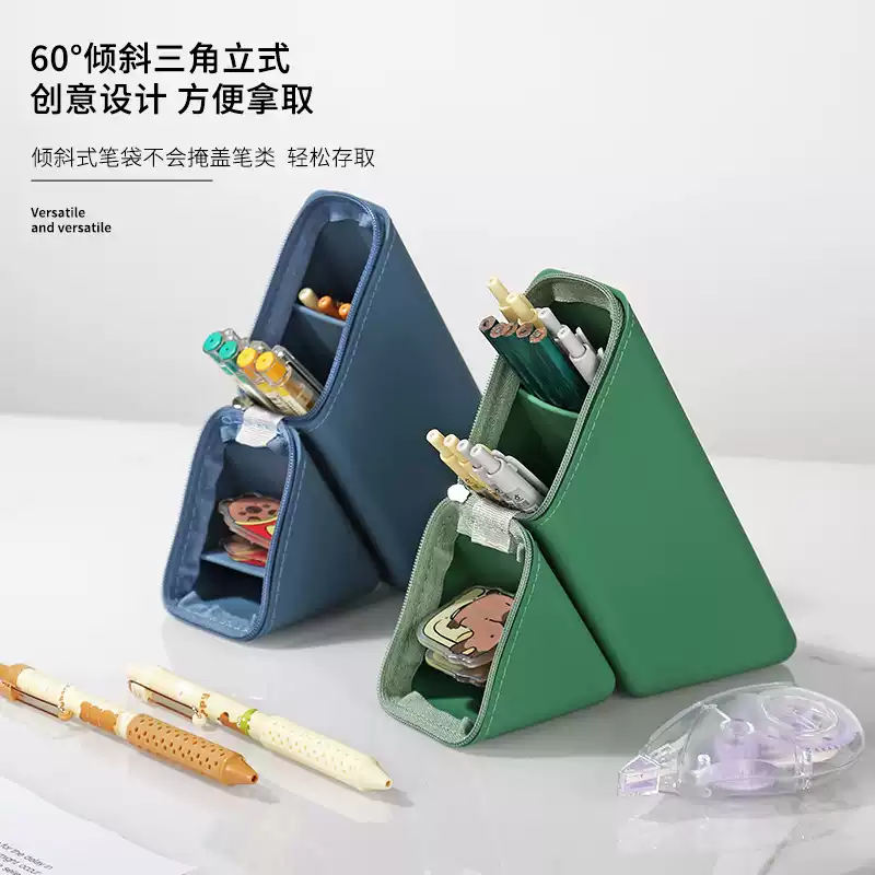 出口日本索尼克同款多功能创意