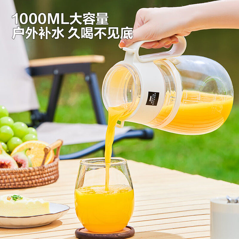 康宁榨汁机吨吨桶充电果汁杯旅行便携榨汁杯多功能家用搅拌杯