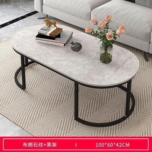 轻奢茶几北欧简约现代沙发角几创意家用茶桌厅卧室阳台小户型桌子