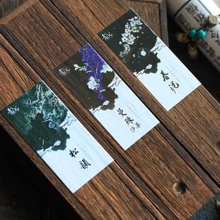 青沉崖柏麝兰芽庄沉香线香檀香熏香家用室内花香合香办公客厅香薰