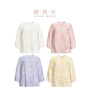 国风100桑蚕丝七分袖 花焙春 莨西子新中式 女春夏高档上衣 衬衫