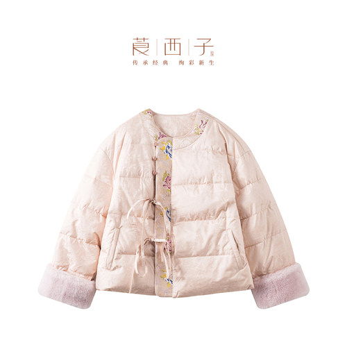 【雨棠】莨西子新中式国风白鹅绒羽绒服女短款粉色保暖系带外套