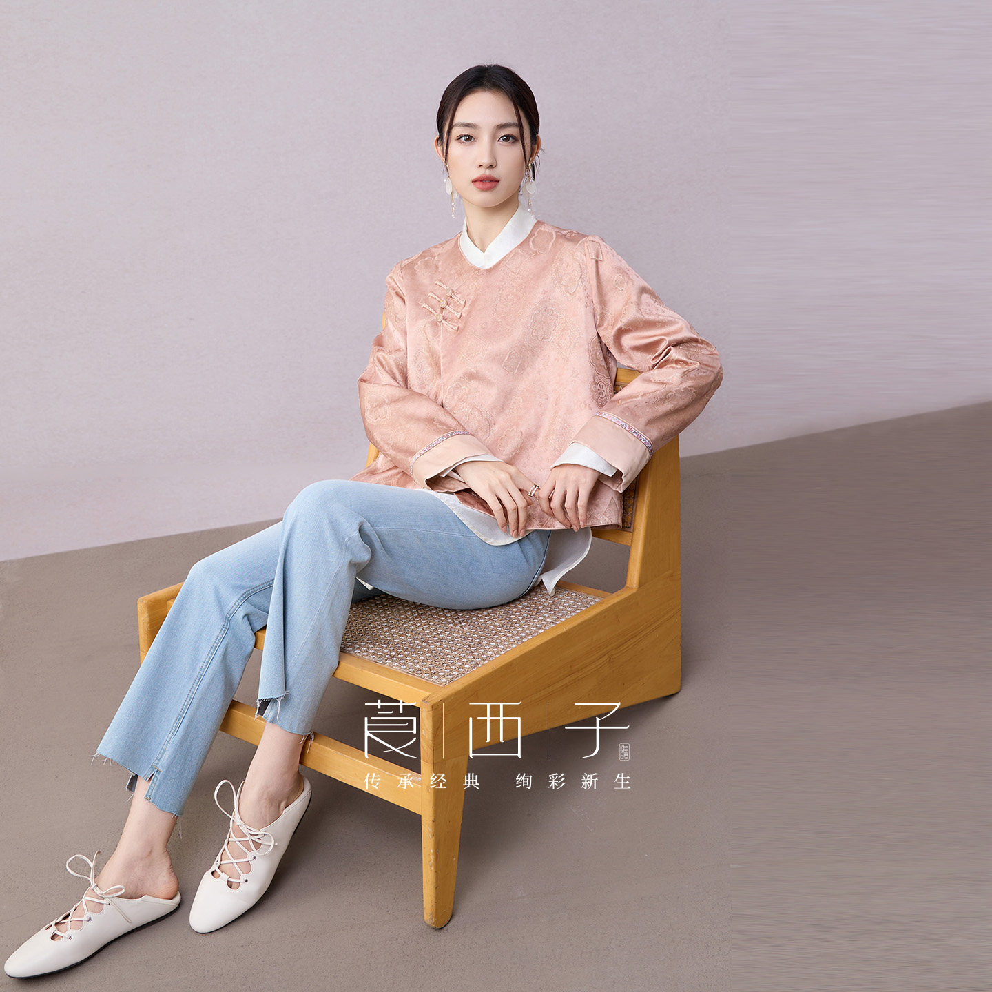 莨西子新中式国风桑蚕丝粉色短款外套女2026春款贵气减龄上衣复古