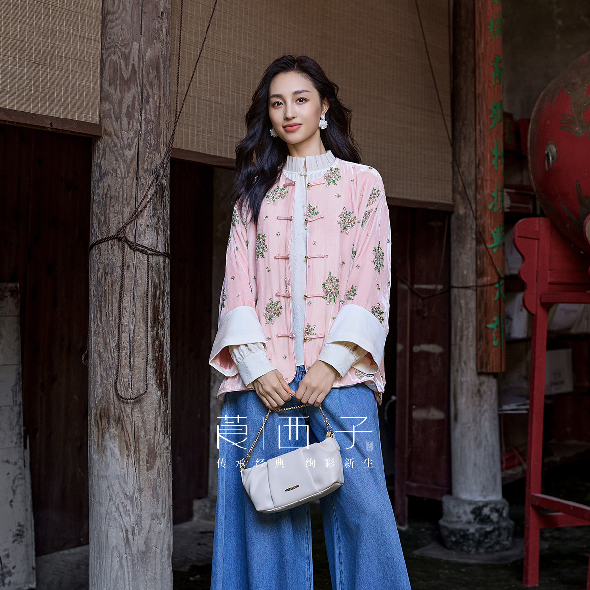 【厢月】莨西子新中式国风真丝底布丝绒外套女重工钉珠贴片上衣