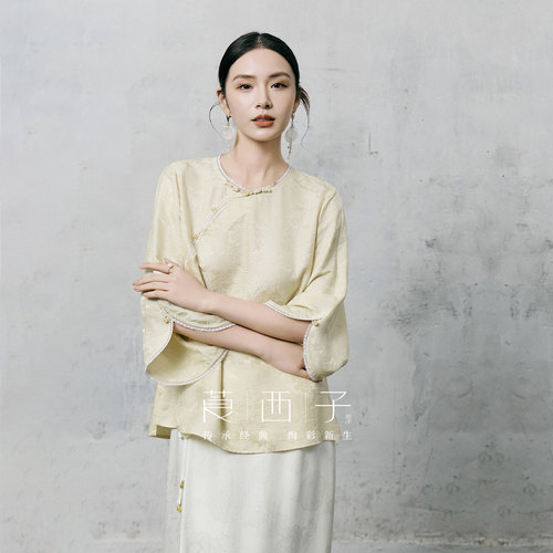 【牧云】莨西子新中式国风桑蚕真丝九分袖衬衫女暗纹提花黄色上衣