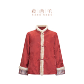 莨西子新中式 国风拜年服喜庆红色桑蚕丝棉服外套女棉袄棉衣秋冬