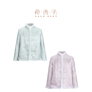 【清】莨西子新中式国风桑蚕丝过年年服棉服外套女棉袄年轻棉衣冬