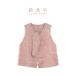 【琼花】莨西子新中式国风桑蚕真丝无袖马甲女短款藕粉色手工盘扣
