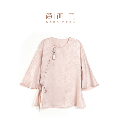【荷塘】莨西子新中式国风22姆米桑蚕真丝七分袖衬衫女上衣减龄