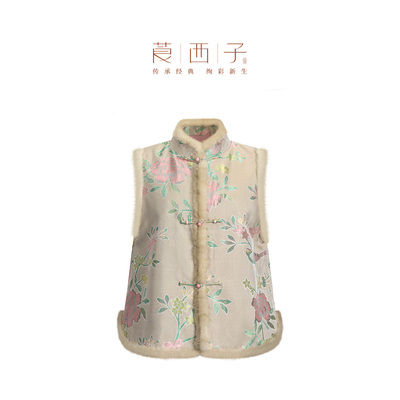 【清】莨西子新中式国风桑蚕丝棉袄棉服马甲女秋冬坎肩马夹