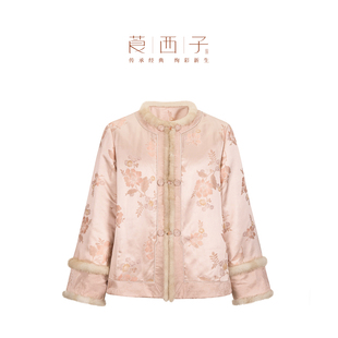 【花拾】莨西子新中式国风桑蚕真丝棉服外套女年轻粉色秋冬棉袄衣