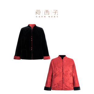 莨西子新中式国风绝美穿搭100桑蚕真丝丝绒棉服外套女双面穿秋冬