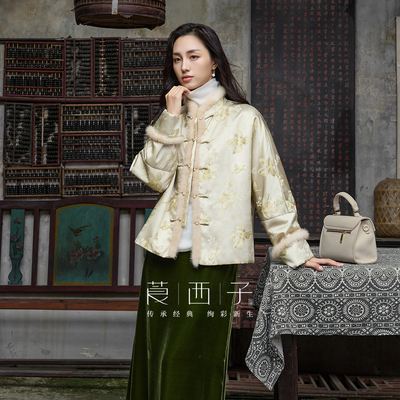 【100桑蚕丝填充】莨西子新中式国风水貂毛棉服外套女复古棉衣冬