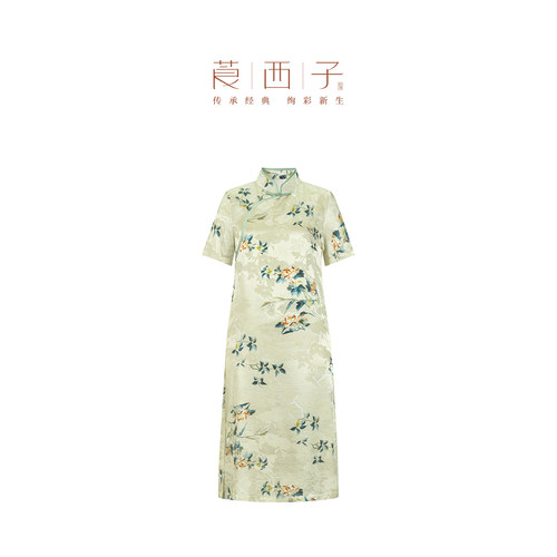 【清】莨西子新中式国风桑蚕真丝改良版旗袍连衣裙女中长款复古