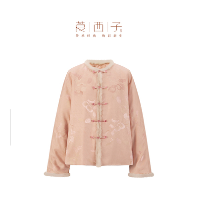 【映舒】莨西子新中式国风粉色保暖棉衣外套女民国复古千金风棉衣