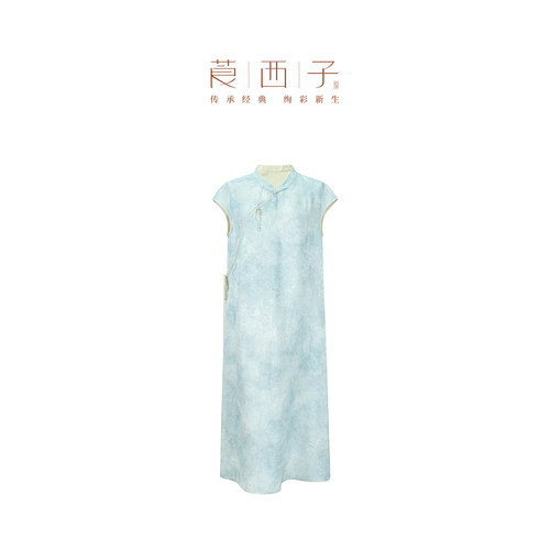 【蘅芜】莨西子新中式国风桑蚕真丝改良版旗袍连衣裙女短袖中长款