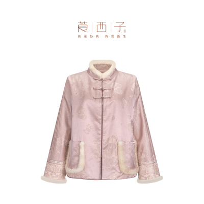 【100桑蚕丝填充】莨西子新中式国风真丝棉服外套女秋冬复古外套