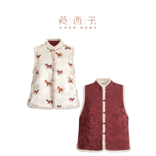 国风桑蚕真丝双面棉服马甲女秋冬水貂毛马夹 莨西子新中式 云骞