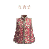 莨西子新中式 清 国风桑蚕丝水貂毛领棉服马甲女秋冬棉衣马夹