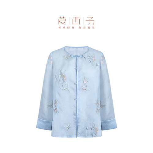 【清】莨西子新中式国风100桑蚕真丝外套女重工刺绣薄款防晒衣
