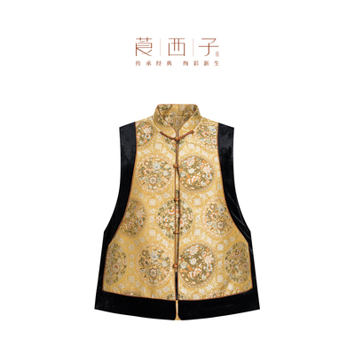 【清】莨西子新中式国风桑蚕丝棉服马甲女秋冬棉衣马夹复古撞色