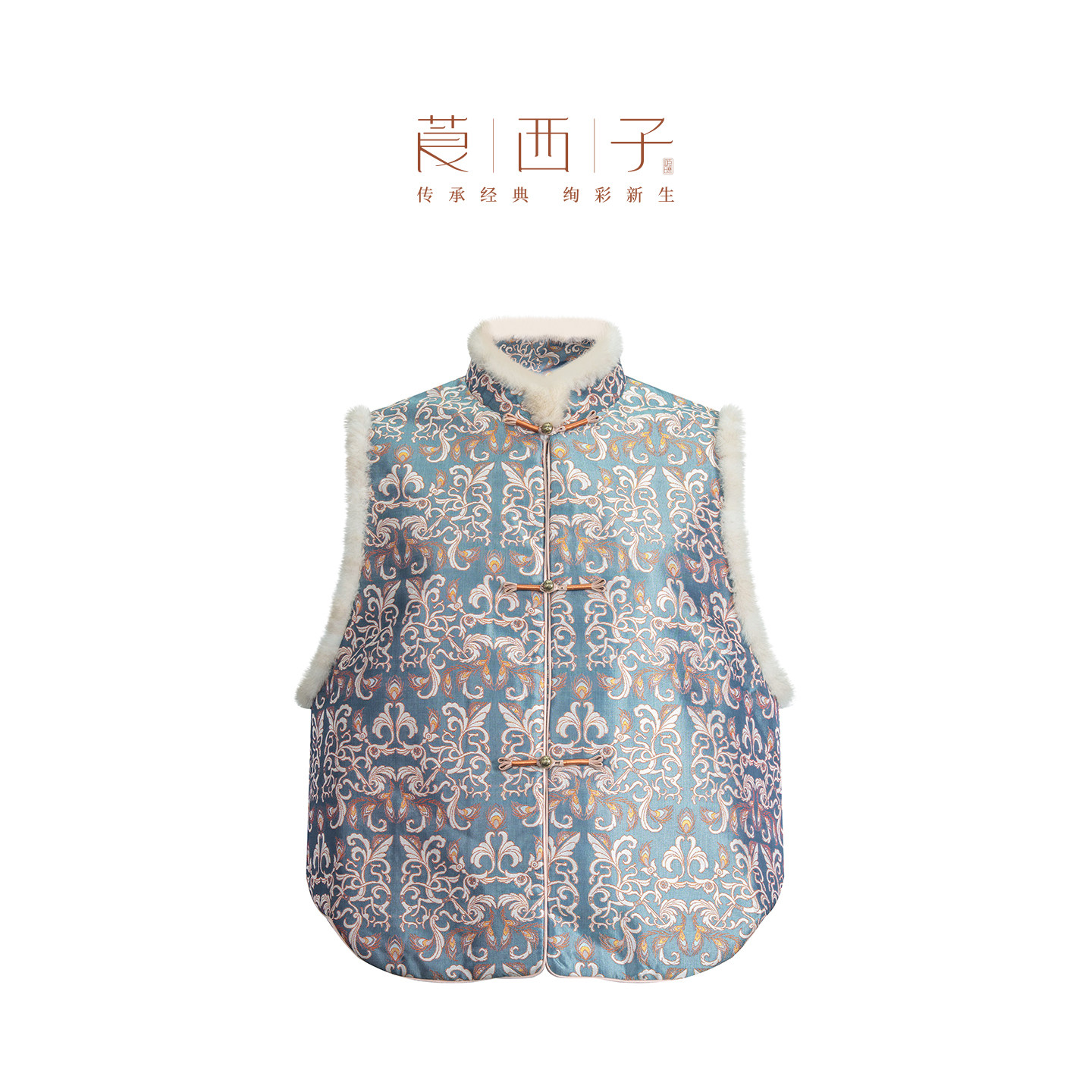 莨西子新中式国风桑蚕真丝宋锦工艺棉服马甲女冬水貂毛领马夹坎肩
