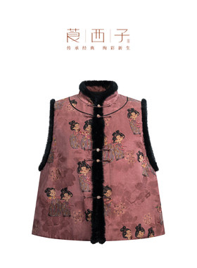 【清】莨西子新中式国风100桑蚕丝香云纱棉服马甲女秋冬棉袄坎肩