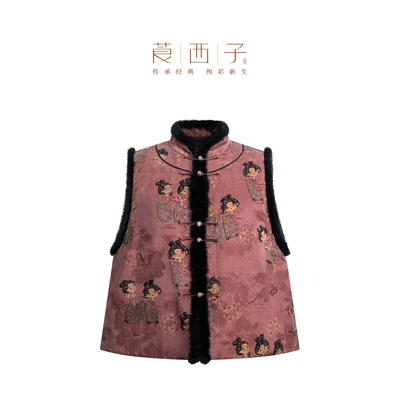 【清】莨西子新中式国风100桑蚕丝香云纱棉服马甲女秋冬棉袄坎肩