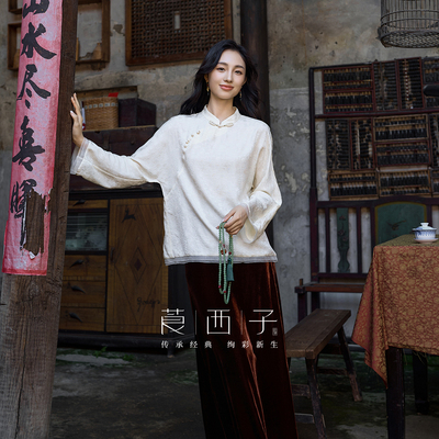 【芸禾】莨西子新中式国风100桑蚕真丝立领长袖衬衫女春秋上衣