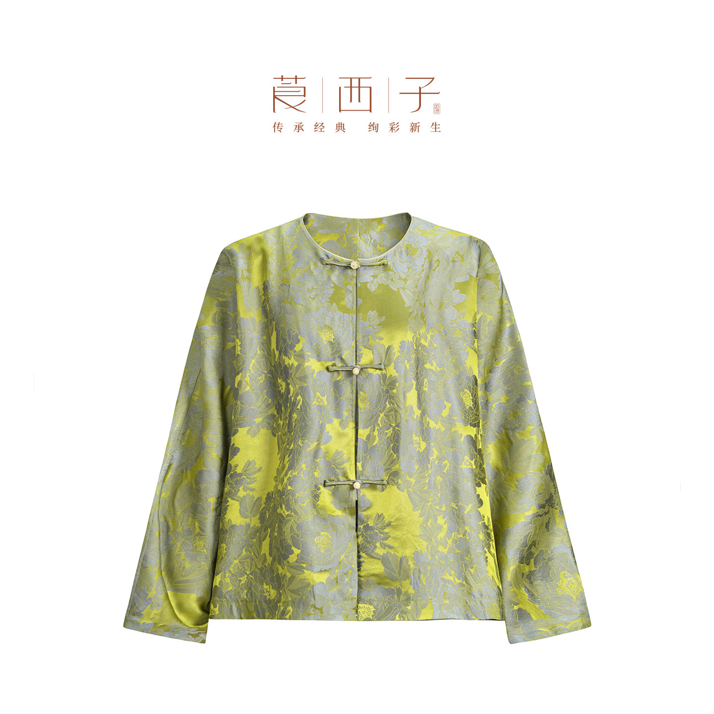莨西子新中式国风桑蚕丝外套女2026春夏新款短款宽松显瘦复古上衣,女装/女士精品,短外套,淘宝优惠券,粉丝福利购,淘宝优惠卷