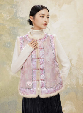 莨西子新中式国风女款含桑蚕丝双面穿26冬季新款水貂毛领棉服马甲