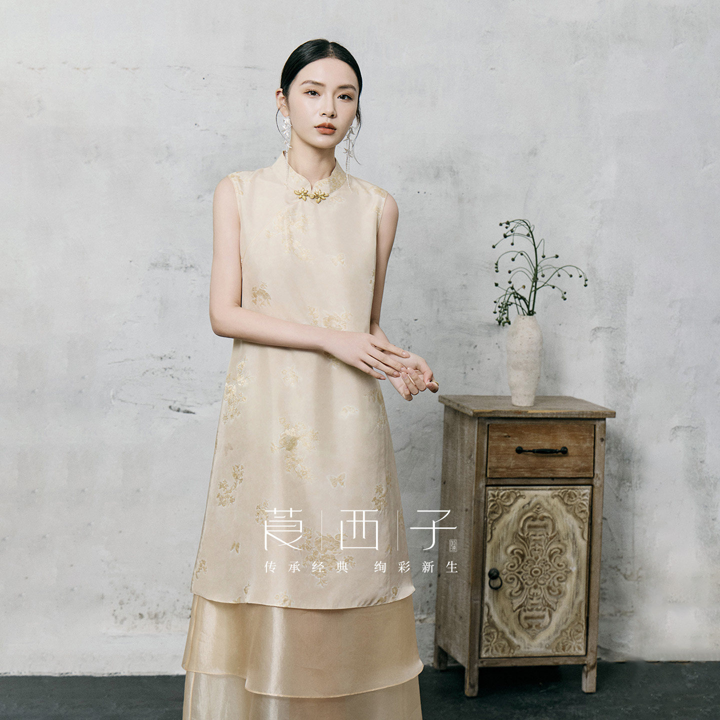 【柠霜】莨西子新中式国风女款100桑蚕丝连衣裙明媚精致无袖长裙