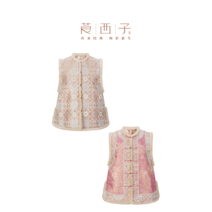 国风桑蚕丝两面穿棉服马甲女复古千金马夹 莨西子新中式 若微