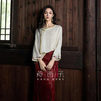 【清】莨西子新中式国风桑蚕真丝九分袖衬衫女袖口刺绣斜开襟上衣