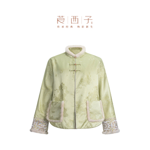 轻国风桑蚕丝棉服外套女水貂毛领棉衣棉袄冬 莨西子新中式 诗禾