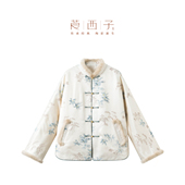 国风桑蚕真丝棉服外套女保暖一字盘扣棉衣 莨西子新中式 雪陌