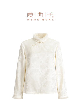 【云歌】莨西子新中式国风桑蚕真丝水貂毛立领长袖衬衫女秋冬上衣