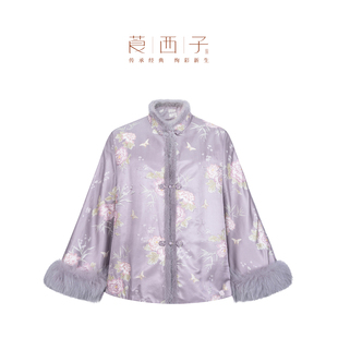 【楚容】莨西子新中式国风桑蚕丝太太服棉服外套女秋冬轻奢棉袄