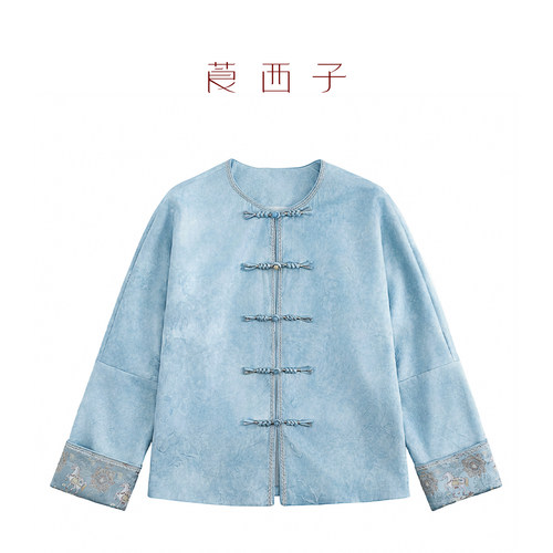 【珞瑶】莨西子新中式轻国风桑蚕丝外套女短款宽松2026春新款上衣