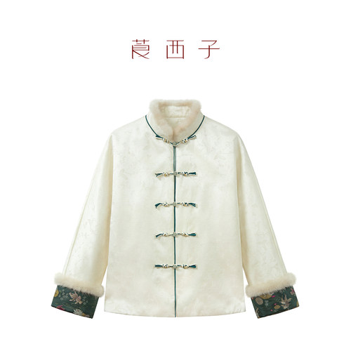 莨西子新中式国风精致女装水貂毛领棉服女秋冬外套高级棉衣高端潮