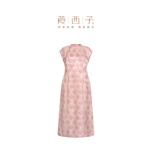【清】莨西子新中式国风桑蚕丝改良版旗袍连衣裙女款夏中长款裙子